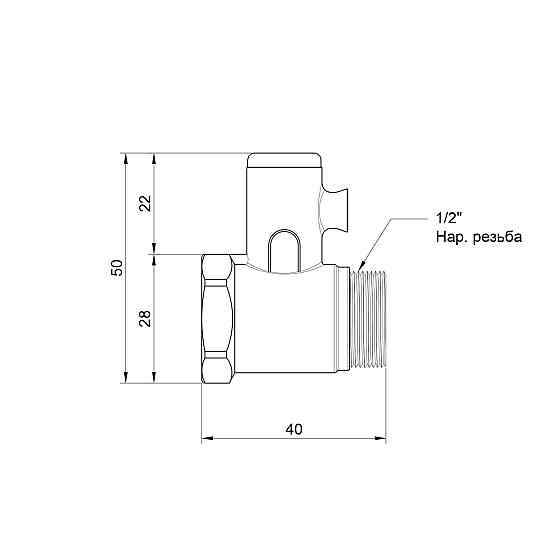 Подрывной клапан Icma 1/2