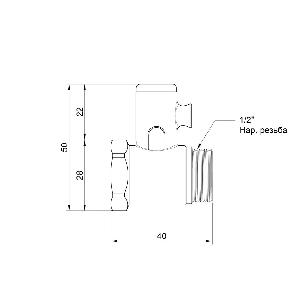 Подрывной клапан Icma 1/2