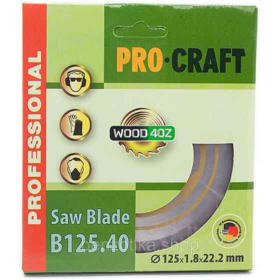 Пиляльний диск Procraft B125.40 40T (по дереву) Київ