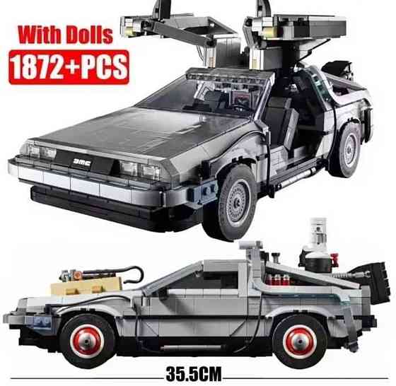 Конструктор DeLore Time Machine ,подібний до LEGO. Харків