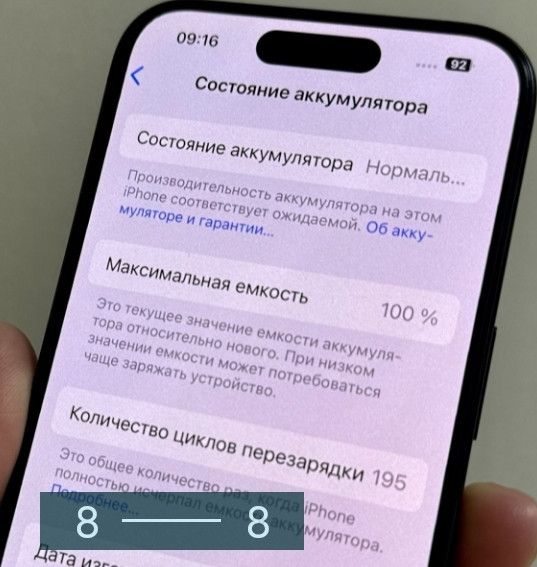 Айфон iPhone 15 Pro 128Gb. R SIM Киев - изображение 1