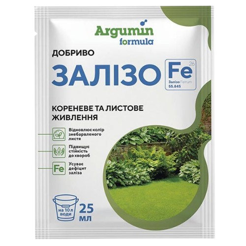 Добриво 25мл Argumin Формула Залізо Житомир - фото 1