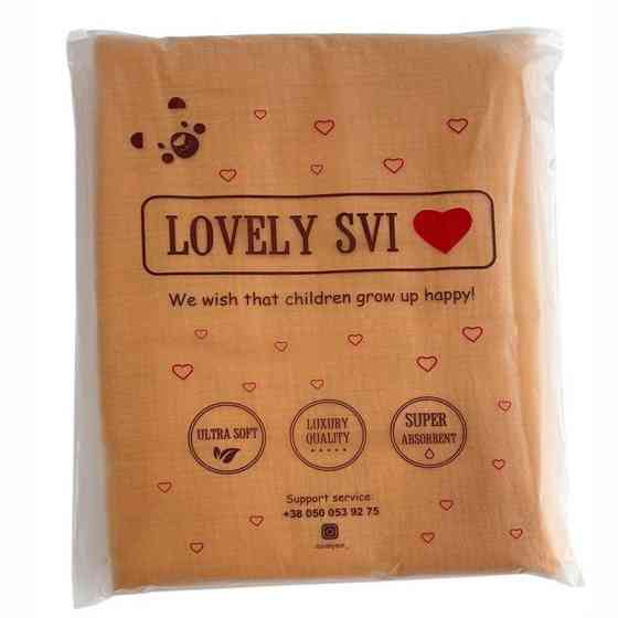 Плед Дитячий Lovely Svi Бавовна Муслін 100 х130 см - двосторонній - Жовтий (301253) Київ