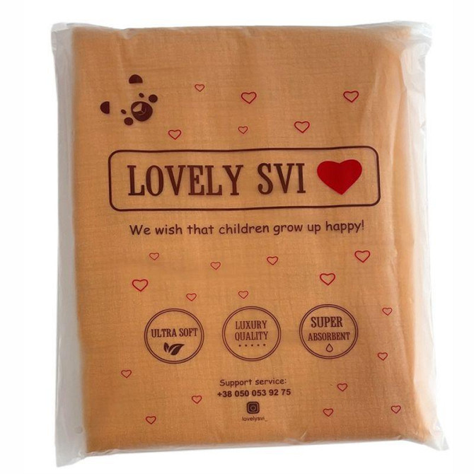 Плед Дитячий Lovely Svi Бавовна Муслін 100 х130 см - двосторонній - Жовтий (301253) Київ - фото 3