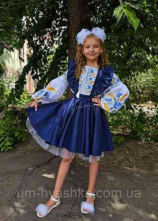 Красивий шкільний сарафан зі регульованими бретелями 116-146 Кривий Ріг