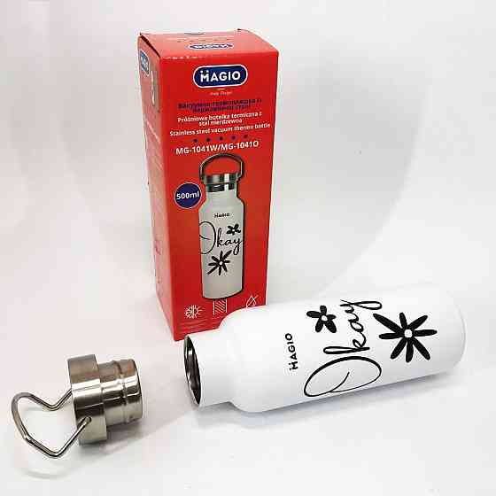 Термос похідний для напоїв Magio, Термокружка для напоїв води Термос питний гарячих AV-94 Івано-Франківськ