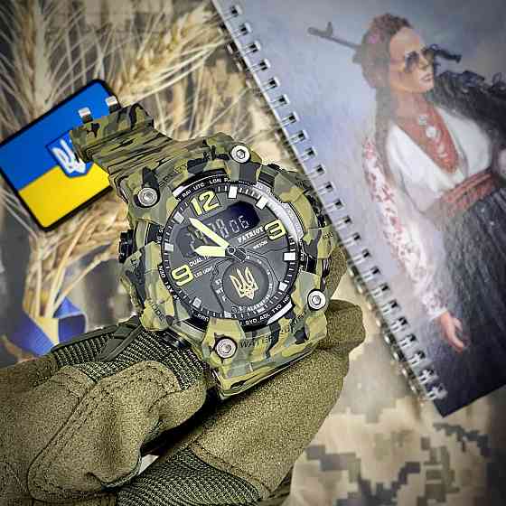 Patriot 004CMGRUAGD Тризуб золото Зелений камуфляж + Коробка. SBR Київ