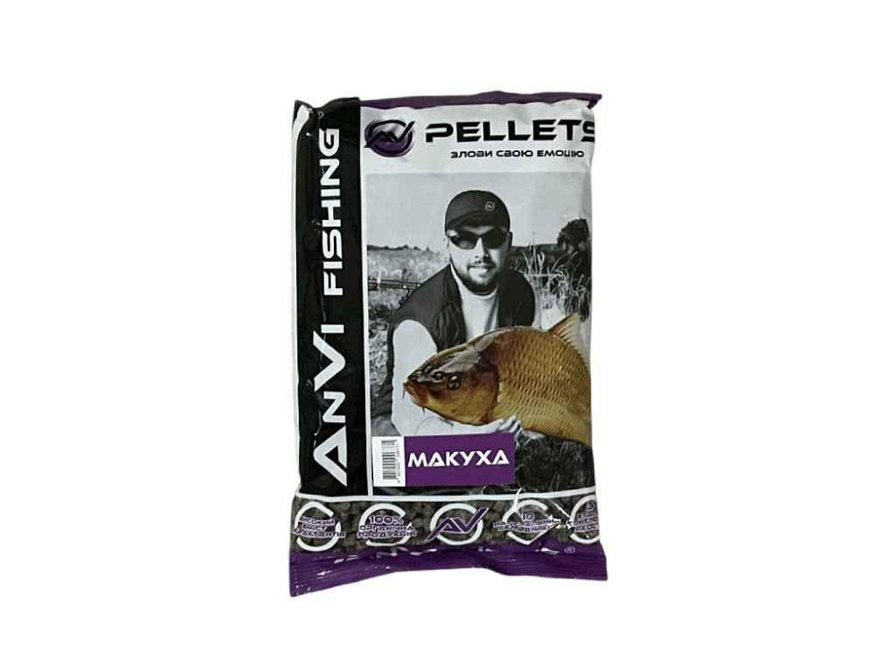 Принада для лову риби 1кг МАКУХА 5мм Pellets ТМ ANVI-FISHING Киев - изображение 1