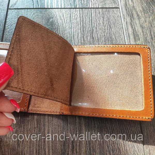 Кожаная обложка с карманом "Національна Гвардія Україна" Київ - фото 3