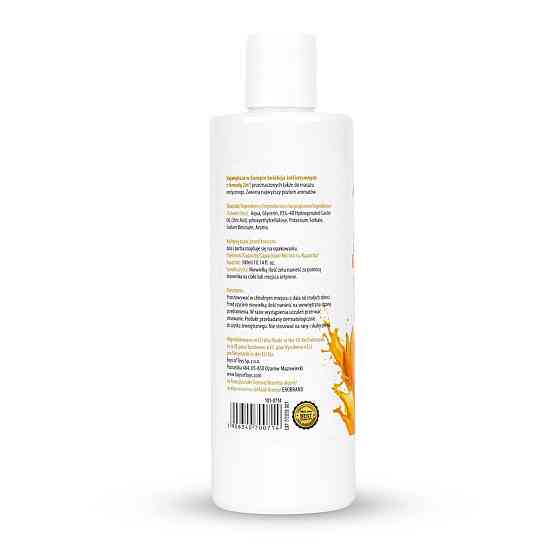 2в1 лубрикант та масажний гель - MyLove Aroma Series Intim&Massage Melon, 300 мл Sex Aura Київ