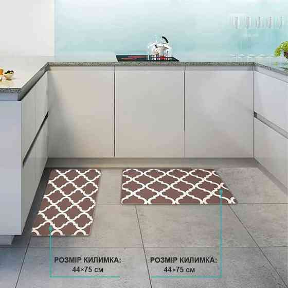 Набор коврики кухонные Lovely Svi из 2 шт: 44 x74 x1см и 44 x74x1см Коричневый Киев
