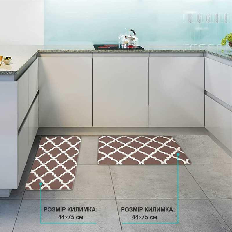 Набор коврики кухонные Lovely Svi из 2 шт: 44 x74 x1см и 44 x74x1см Коричневый Киев - изображение 2