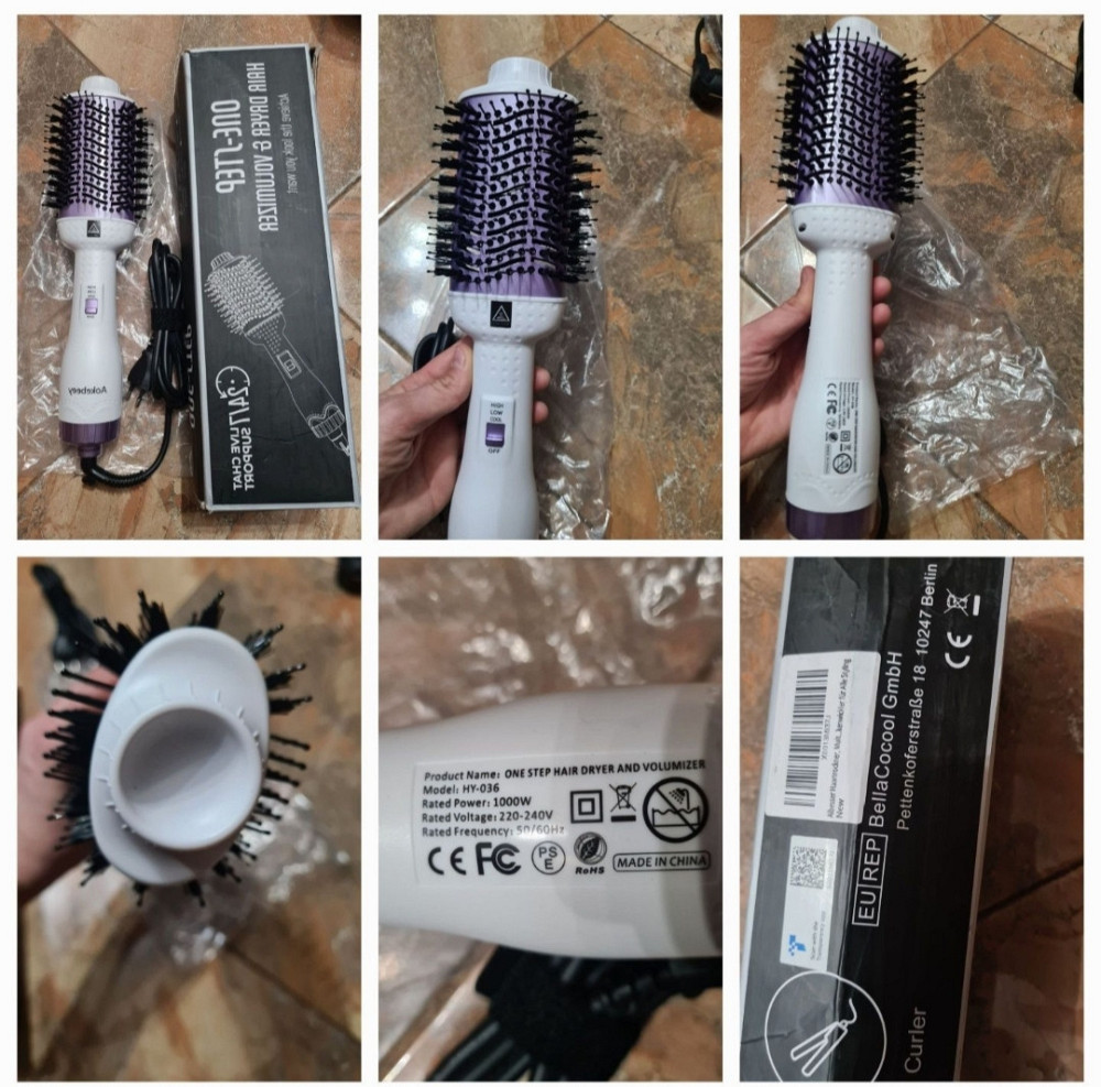 Фен-Щетка Браш Київ - фото 1