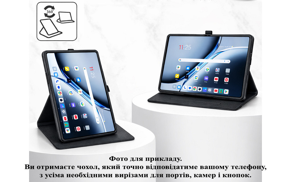 Чехол-книжка PlastGuard для Doogee T20 Ultra  – эко-кожа, рамочная фиксация планшета, цвет Черный Xутро Киев - изображение 3