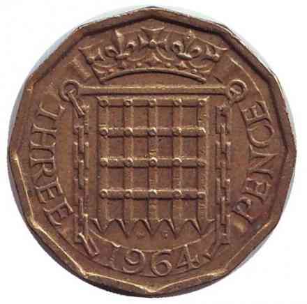Монета 3 пенси. 1964 рік, Великобританія. Полтава