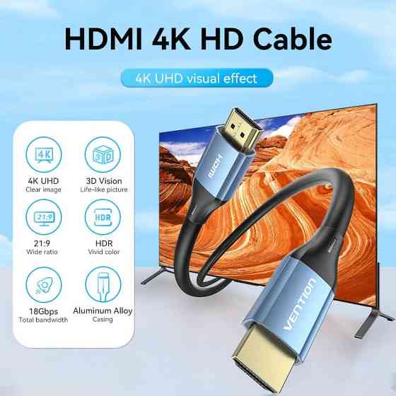 Кабель HDMI M - M, 10.0 м, V2.0, 4K 60Гц, Aluminum Alloy Blue Vention Винница