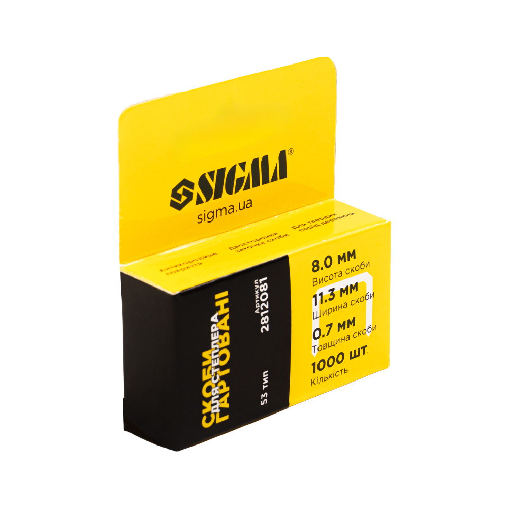 Sigma Скобы 8×11.3мм каленые 1000шт SIGMA (2812081) Киев - изображение 3