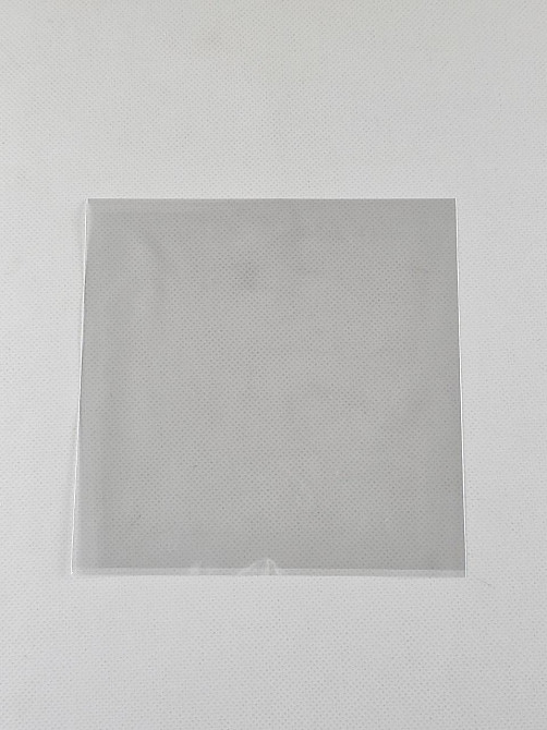 Пакет БОПП полипропиленовые фасовочные без липкой ленты 15*15\25мк (1000 шт) Харьков - изображение 1