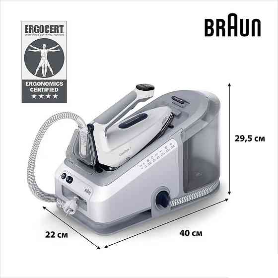 Праска Braun IS 7262 GY ( 18846 ) Харків