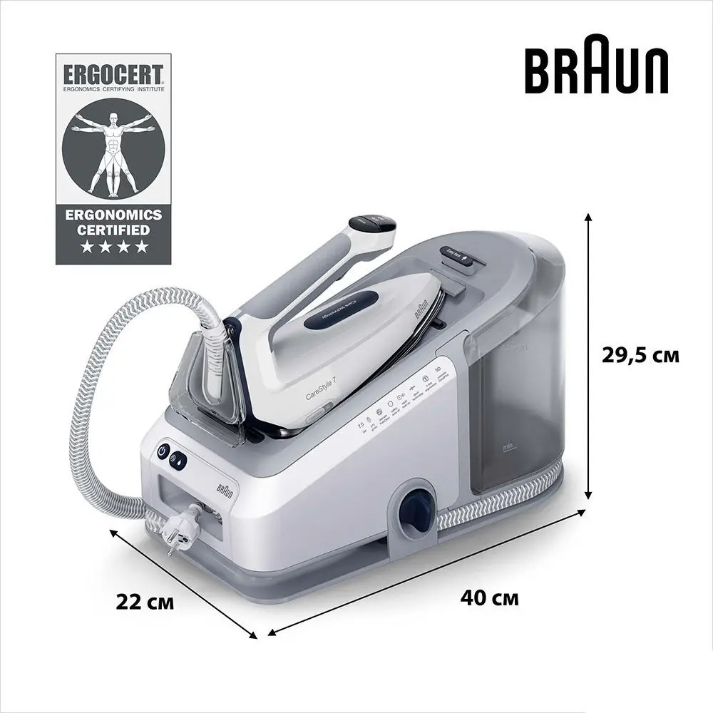 Праска Braun IS 7262 GY ( 18846 ) Харьков - изображение 3
