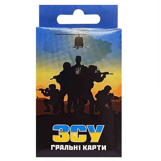 Карти гральні ЗСУ 30286 українською мовою Вінниця