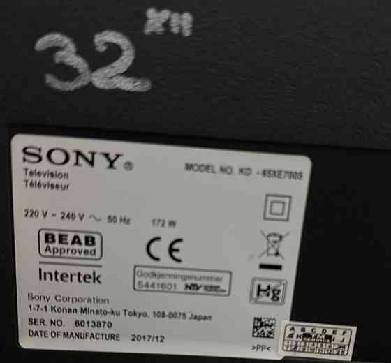 Телевізор Sony 65 "Smart TV 4K", KD-65XE7005. Київ