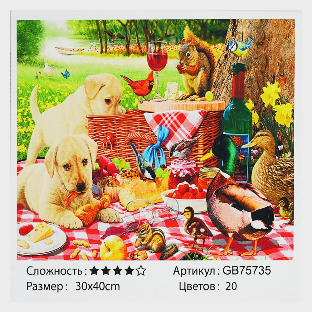 Алмазна мозаїка TK Group розмір 30х40см Тварини на пікніку (GB 75735) Чернигов - изображение 1