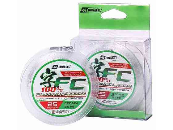 Флюракарбон FC 100% 0,30мм 6,2кг 25м 721-21-030 ТМ FISHING ROI Киев