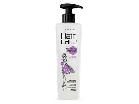 Кодионер для волос 550мл Hhair care Ревитализирующий ТМ Liora Solmir Киев