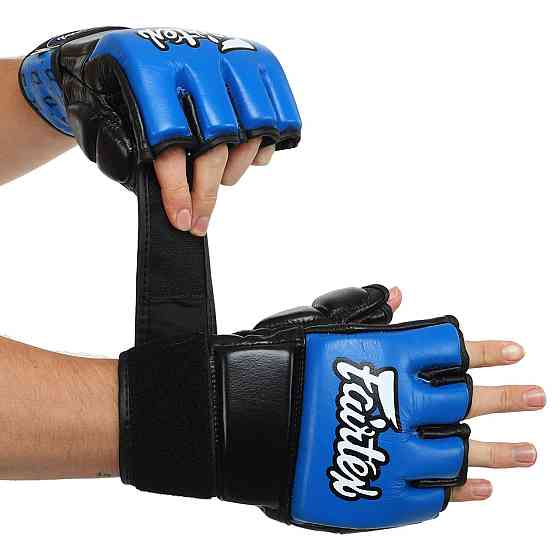 Рукавички для змішаних єдиноборств шкіряні FARTEX BO-0582 розмір S-XL кольори в асортименті Рукавички для боксу та єдиноборств Київ