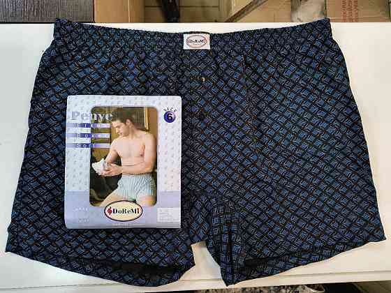 Трусы мужские семейные 100% хлопок Doremi Ассорти 6 (3XL) Киев