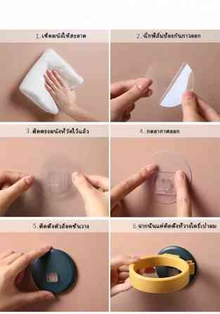 Тримач для фену в ванну кімнату WW00719 (Жовтий) Вінниця