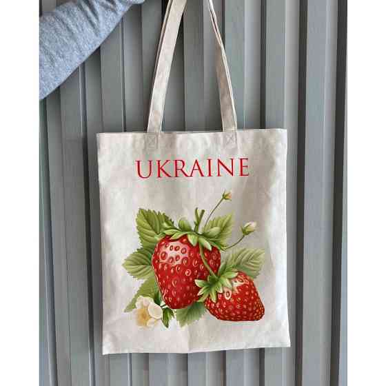 Екошопер BookOpt BK4086 Полуниця. Дивовижні ласощі, даровані природою бежевий Київ