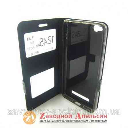 Чохол книжка Xiaomi Redmi 3 4A Smart Case (чорний) Одеса