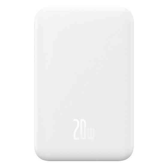 Павербанк 5000 mAh Baseus Mini 20W быстрая зарядка магнитная беспроводная зарядка Stellar White power bank повербанк Одесса