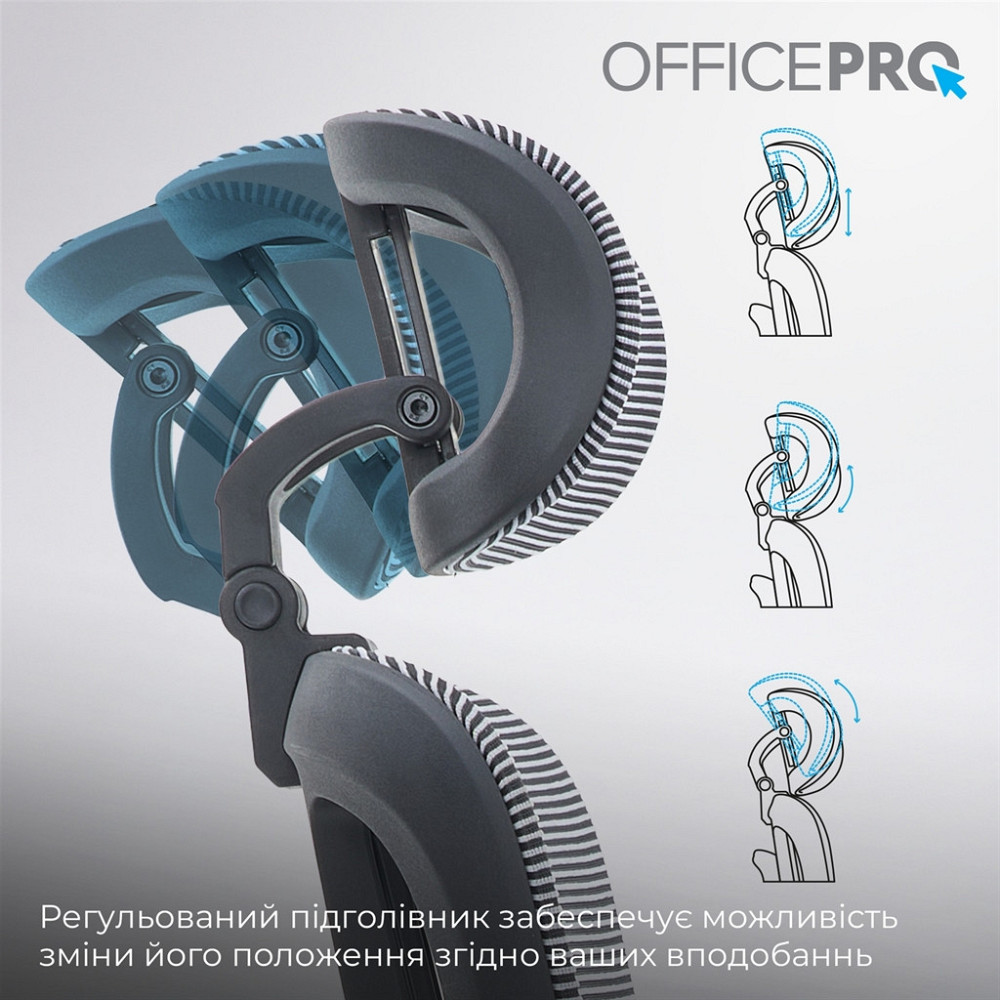Крісло офісне Officepro Skyline OC680-B-G-G Black/Grey ( 29660 ) Харків - фото 4