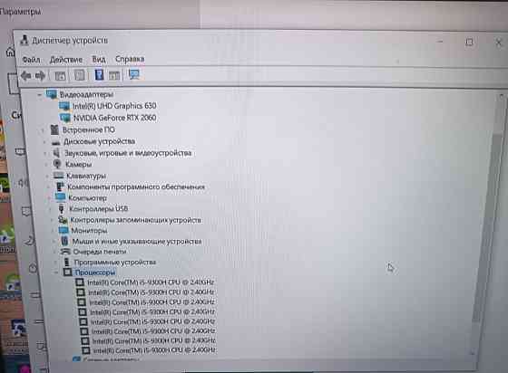 Ігровий Ноутбук ACER Nitro5 16Gb. Київ