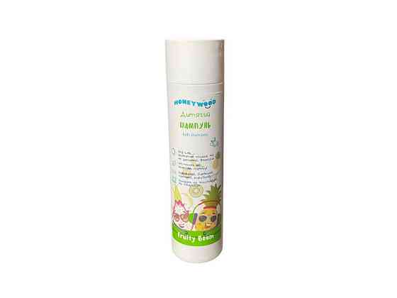 Шампунь Fruity Boom детский 250 мл ТМ Honeywood   Solmir Киев