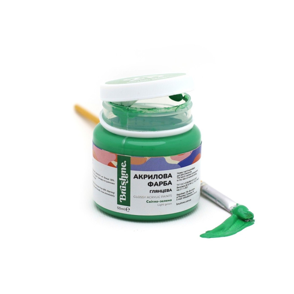 Акриловая краска глянцевая Светло-зеленая Brushme AP5023 50 мл Винница - изображение 1