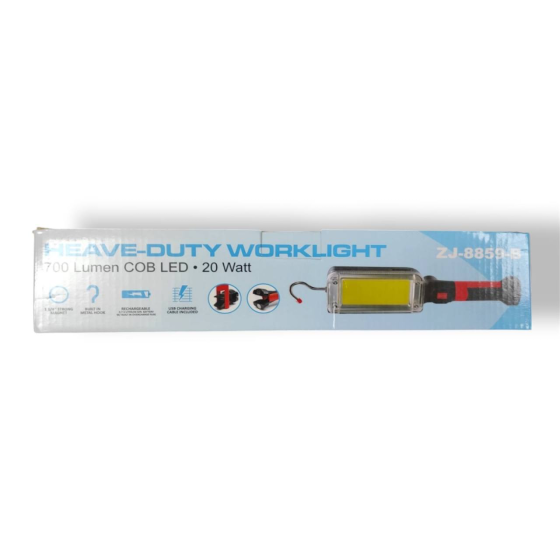 Ліхтар переносний акумуляторний LED COB ZJ-8859-B 20W з магнітом і гачком Чортків