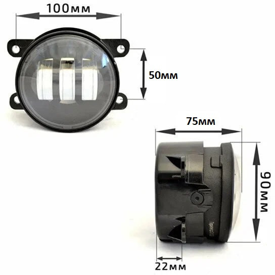 Комплект протитуманних LED фар StarLight SB-350 D=90мм біле світло (Renault, Citroen, Ford, Mitsubishi, Opel, Peugeot, Subaru) Харків - фото 2