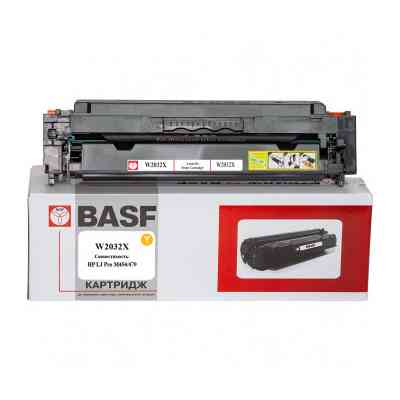 Картридж BASF HP LJ Pro M454/479 6000 ст. Yellow W2032X (BASF-KT-W2032X) Винница