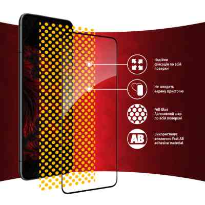 Скло захисне Intaleo Samsung S22 (1283126522994) Вінниця