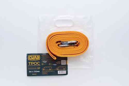 Трос буксировочный 5м*50мм 5т (крюк) (пакет) СИЛА Киев