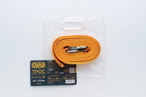 Трос буксировочный 5м*50мм 5т (крюк) (пакет) СИЛА Киев - изображение 1