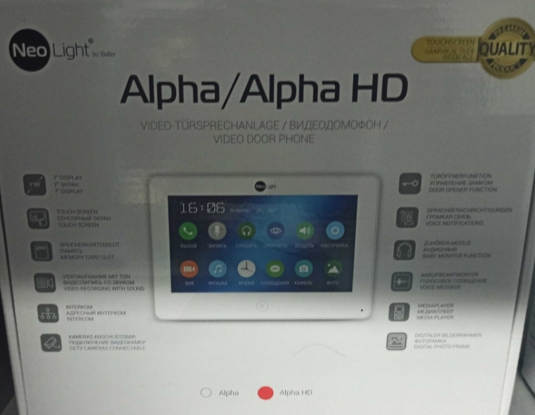 Відеомагнітофони NeoLignt Київ - фото 1