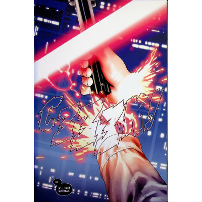 Комікс Зоряні Війни том 1: Шлях долі - Чарльз Соул Varvar Publishing (9786170997821) Вінниця - фото 10