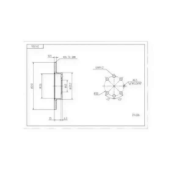 Диск Opel Kadett, Vectra A, Astra F передній (236mmx12.6mm) гальмівний Мукачево