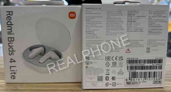 Наушники: Xiaomi Redmi Buds 4 Lite White. Харьков