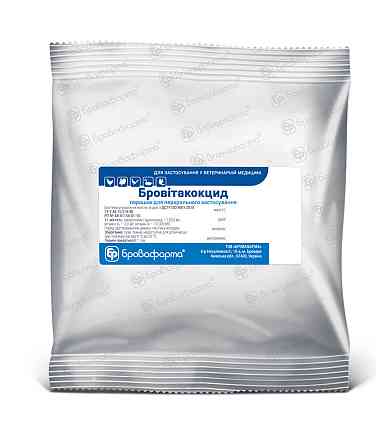 Бровитакокцид 30 г Бровафарма Винница